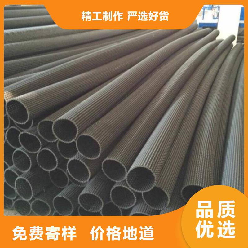 EVA防水板,复合土工膜颜色尺寸款式定制