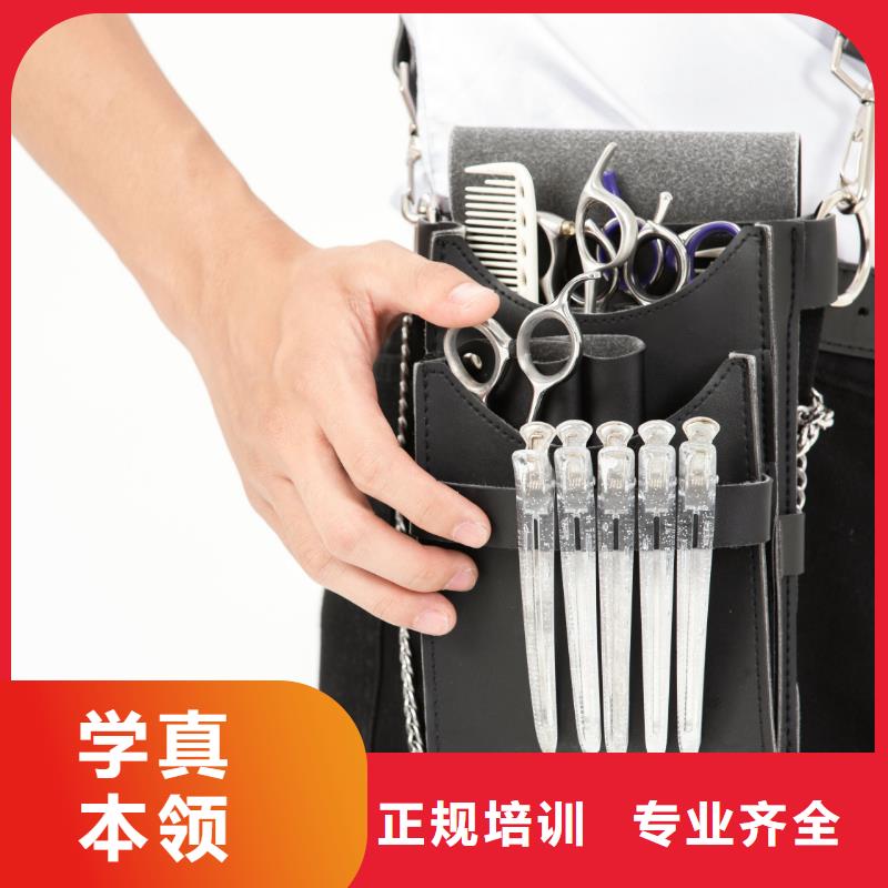 美发-纹绣培训手把手教学