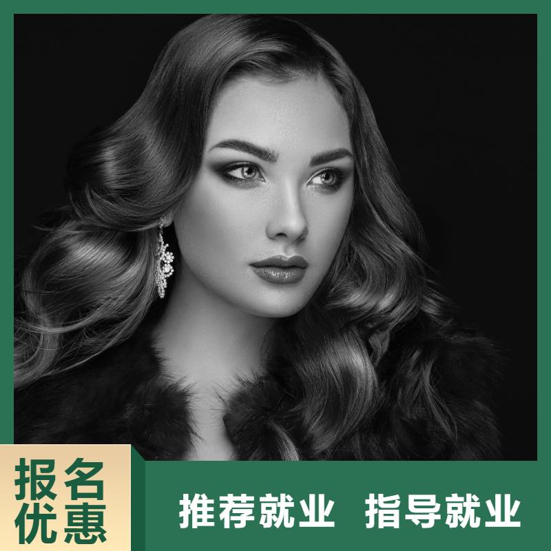 【 美发-美发学校校企共建】