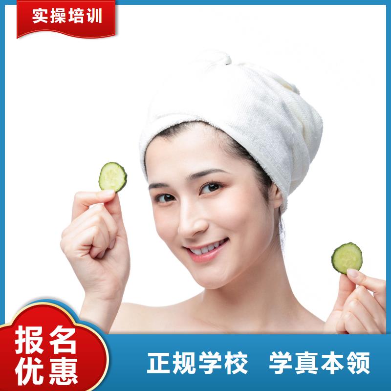 美容美发学校妆点【美容】美甲培训课程多样