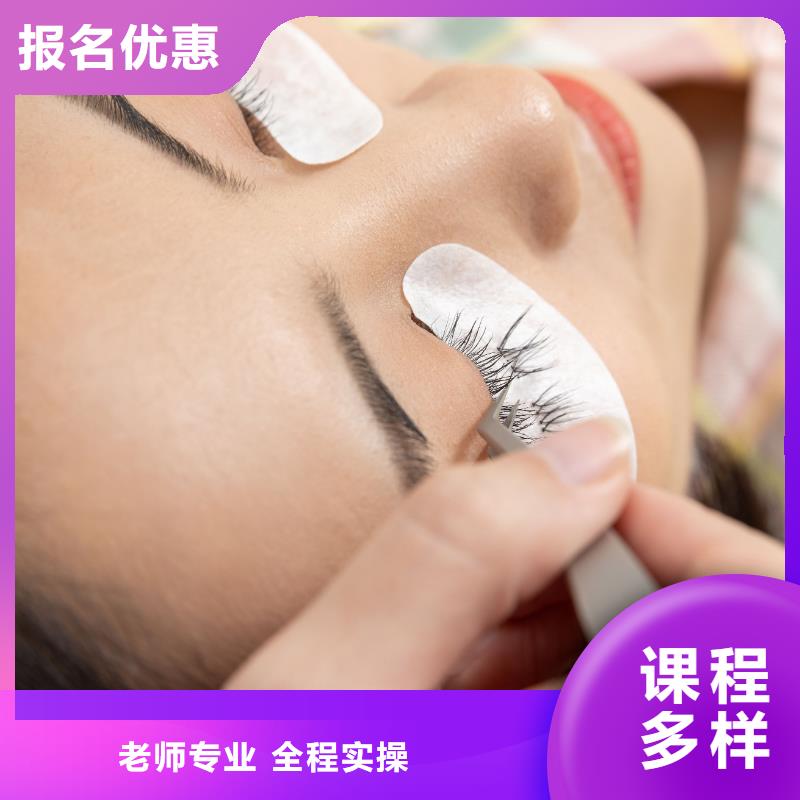 纹绣美容美发培训机构课程多样