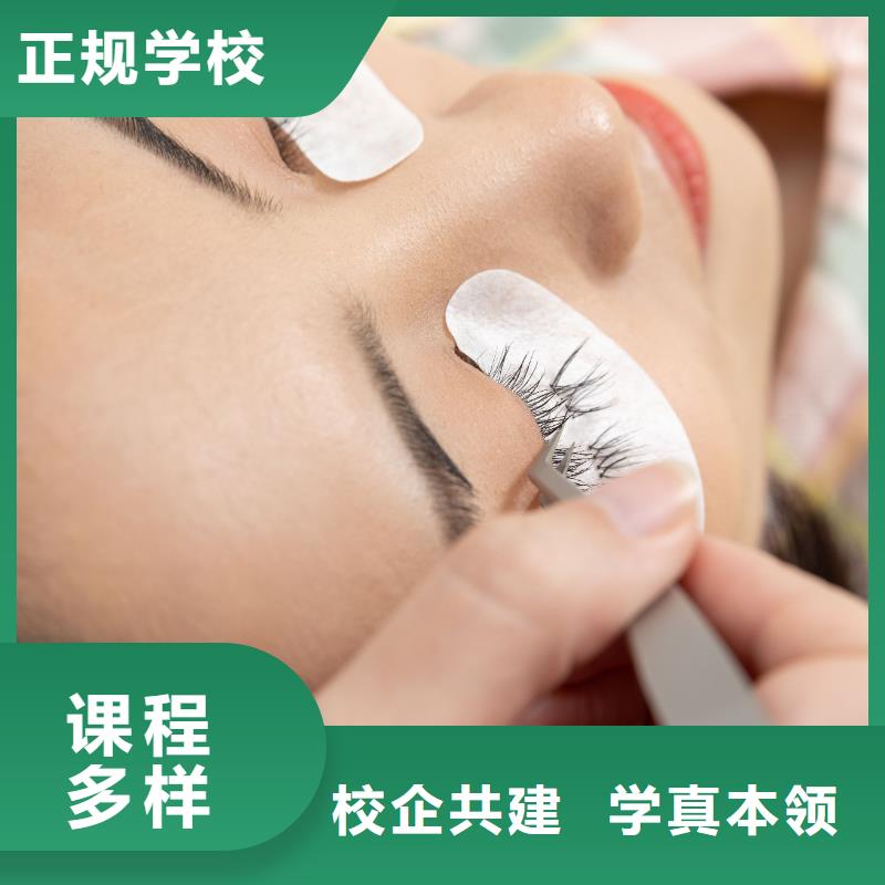 【 纹绣-美甲学校师资力量强】当地厂家