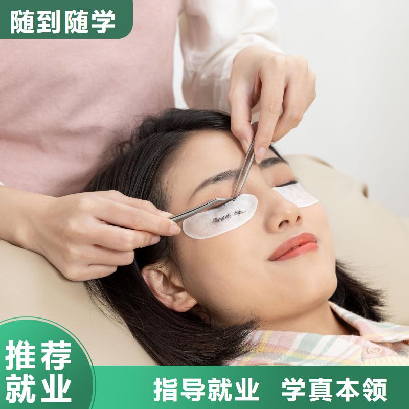 纹绣_专业美容学校就业快