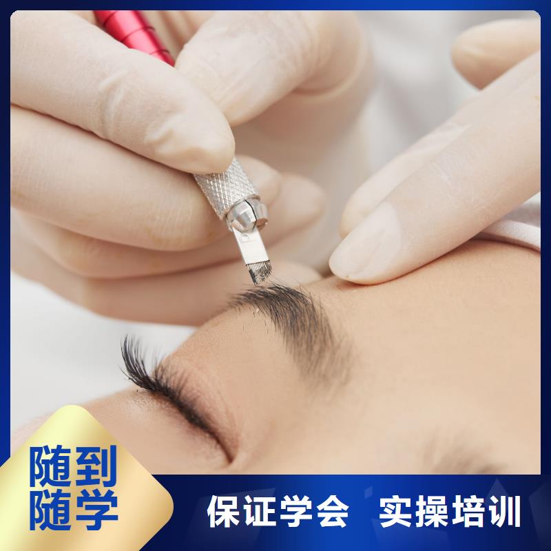 纹绣-【美发培训】就业前景好