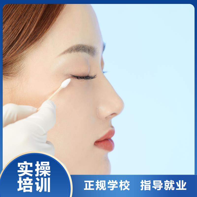 纹绣学美甲学真技术