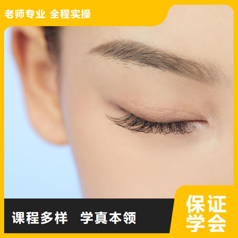 纹绣美妆学校就业前景好