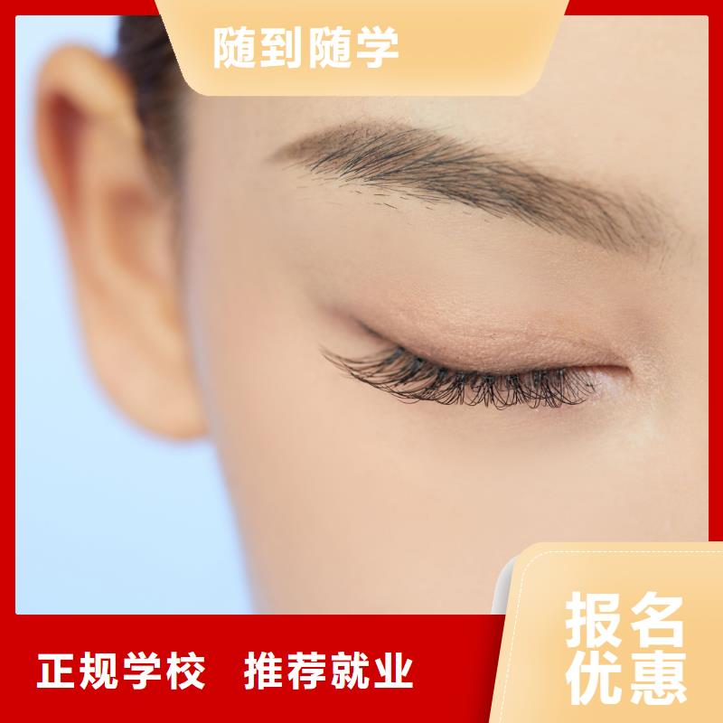 纹绣-美发学校实操培训