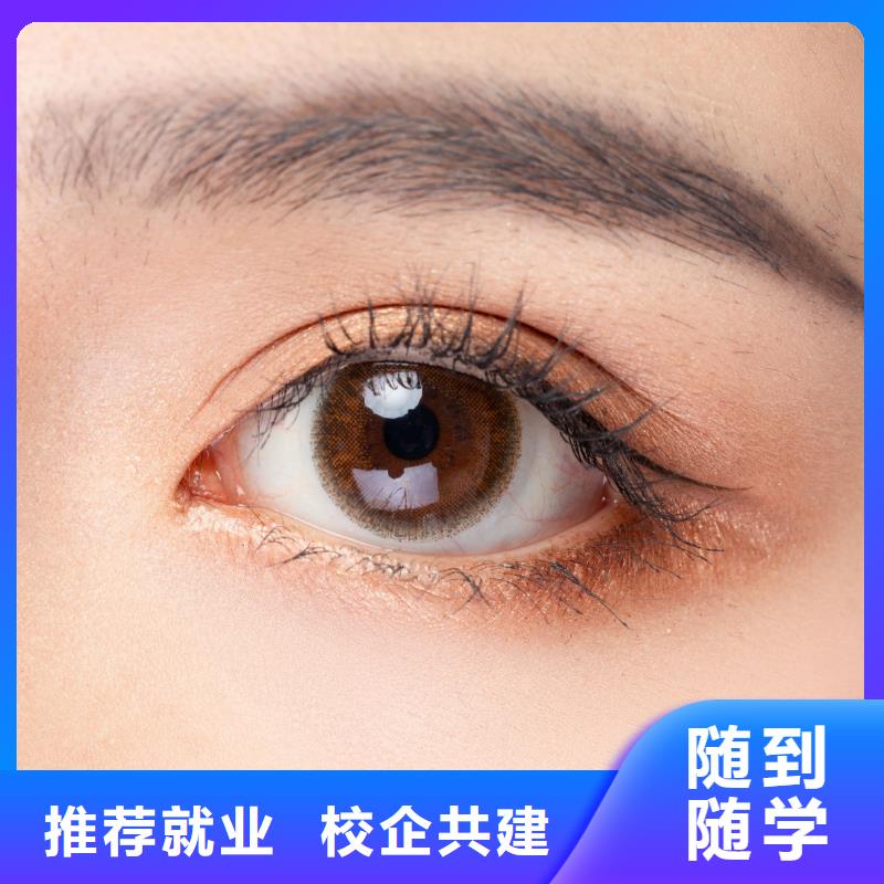 【 纹绣-美甲学校师资力量强】当地厂家