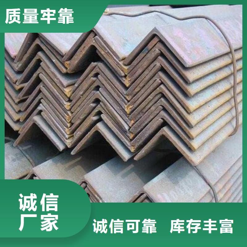 角钢20CrMnTi圆钢服务始终如一