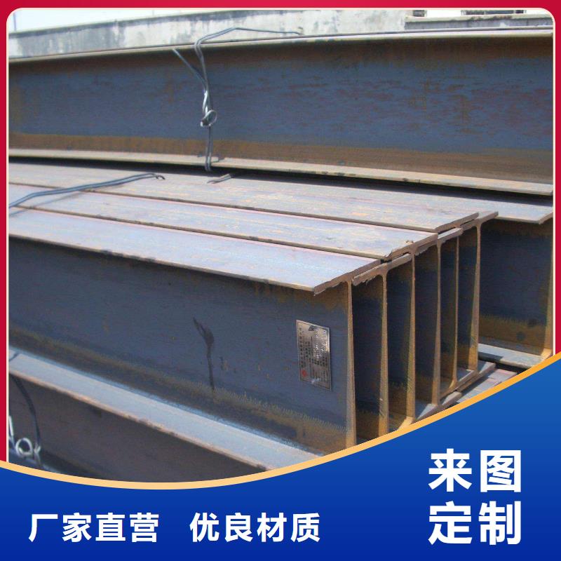 角钢不锈钢管现货交易