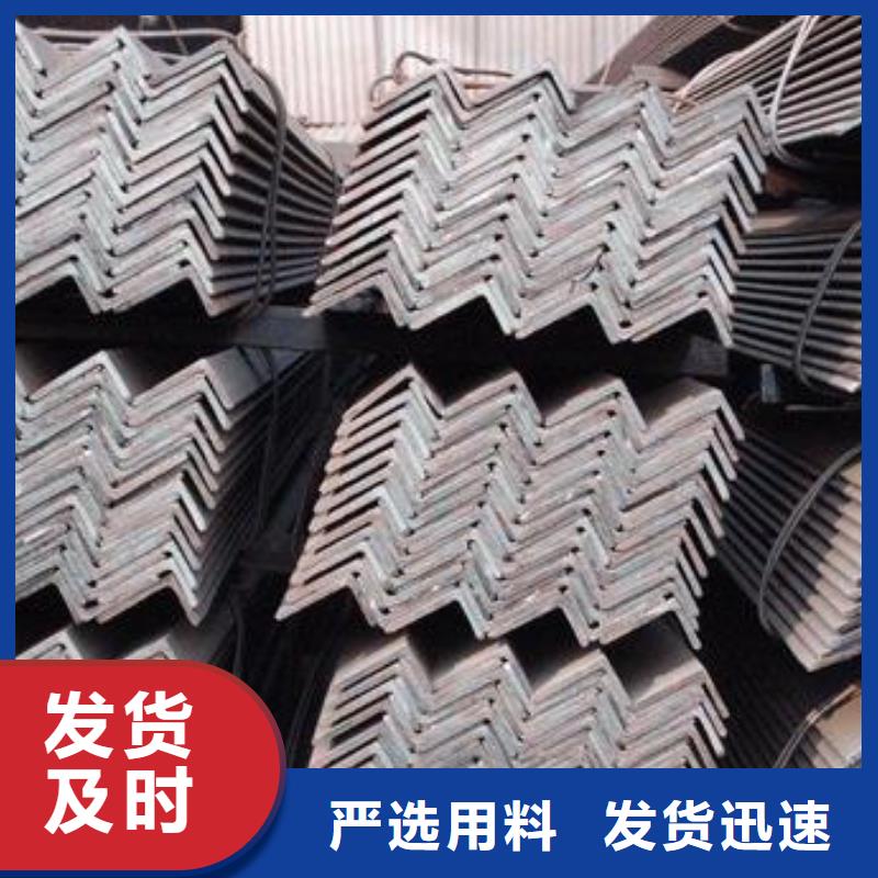 角钢20号钢板行业优选