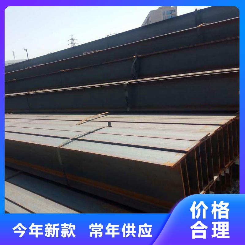 角钢_35CrMo圆钢大库存无缺货危机