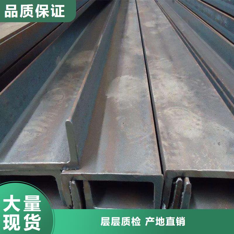 角钢45#圆钢源头工厂量大优惠