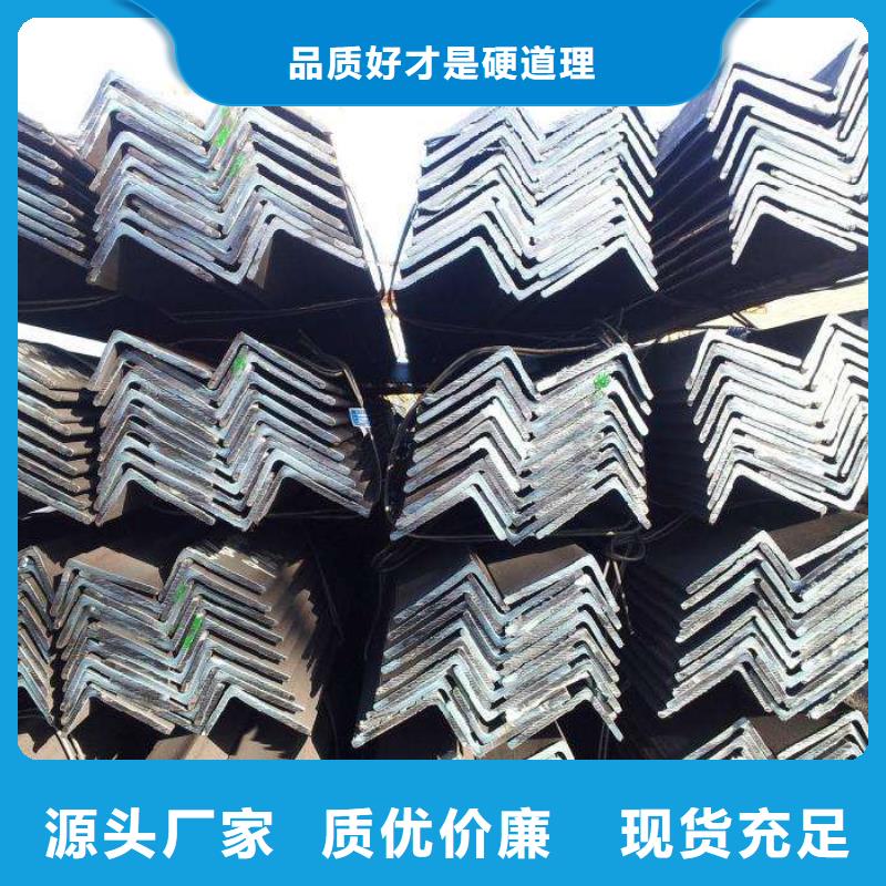 角钢40CrMnMo圆钢专业生产制造厂