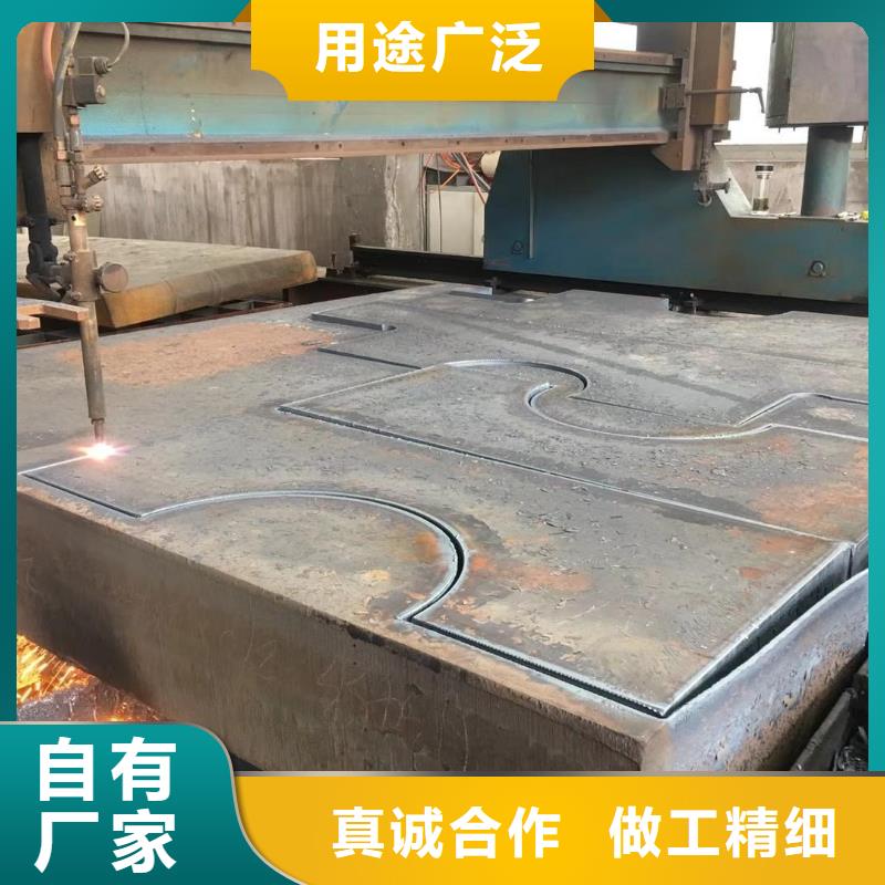 圆钢-【冷拉圆钢】优选厂商-服务区域包括朔城|右玉|吕梁|太原|长治|阳泉|运城等-产品视频
