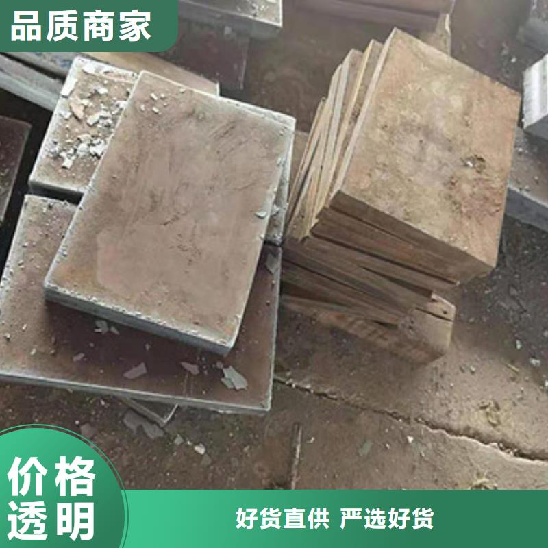 圆钢-【冷拉圆钢】优选厂商-服务区域包括朔城|右玉|吕梁|太原|长治|阳泉|运城等-产品视频