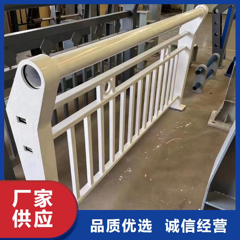不锈钢复合管栏杆批量采购