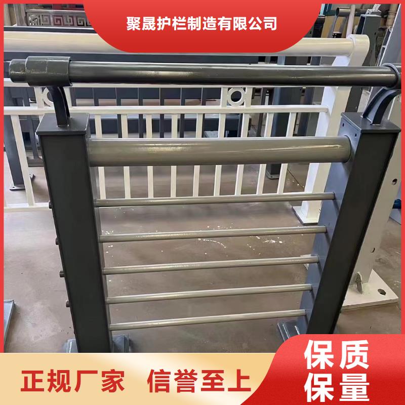 防撞护栏-生产厂家