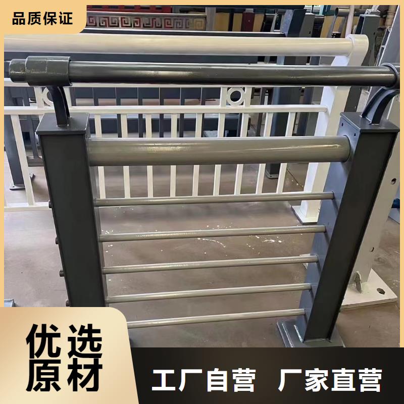 城市天桥护栏质量与价格同在