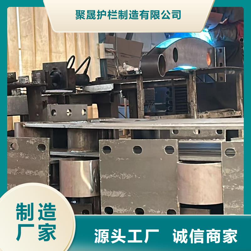 304不锈钢复合管护栏大品牌有保证