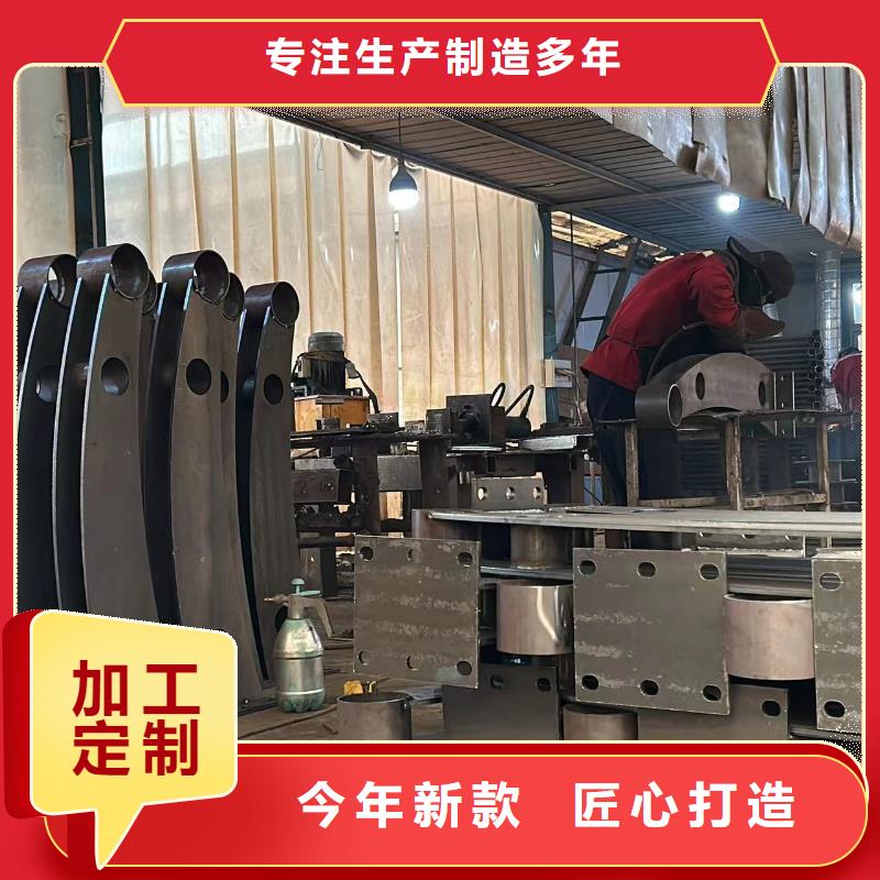 买防撞栏杆-现货充足有保障