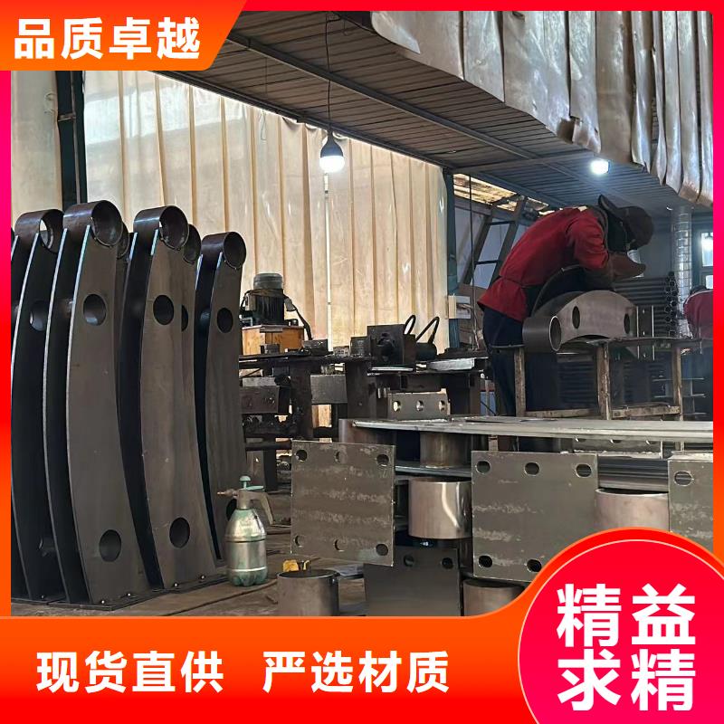 销售不锈钢复合管栏杆的厂家