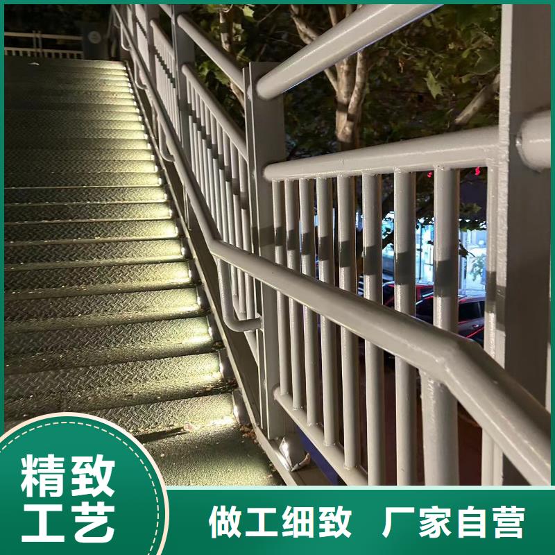 供应城市天桥栏杆_诚信企业
