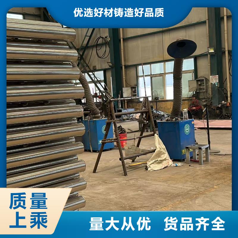 库存充足的201桥梁栏杆生产厂家