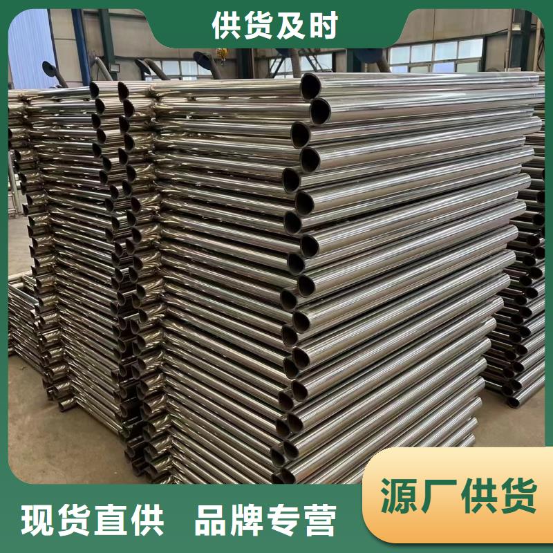 不锈钢复合管护栏防撞护栏量大更优惠