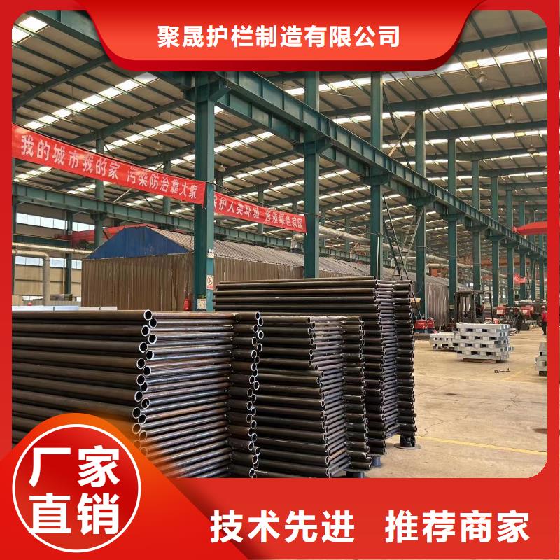 201不锈钢复合管栏杆质量优质
