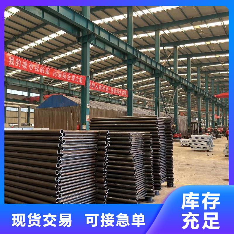 不锈钢复合管护栏铝合金护栏厂家直营