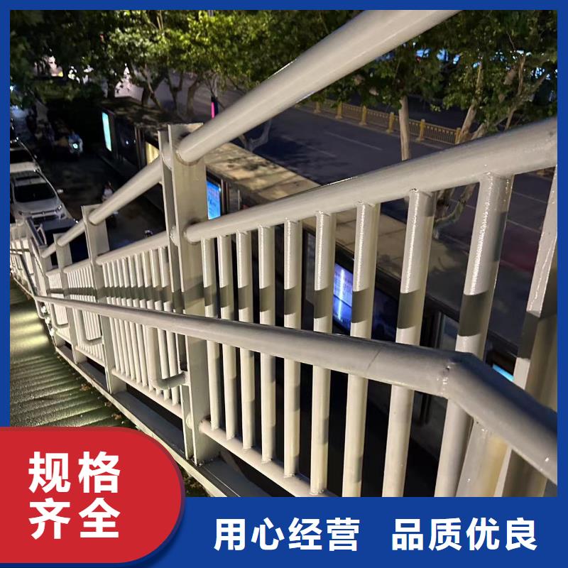 镀锌管景观护栏聚晟【不锈钢复合管护栏】,M型防撞护栏真诚合作