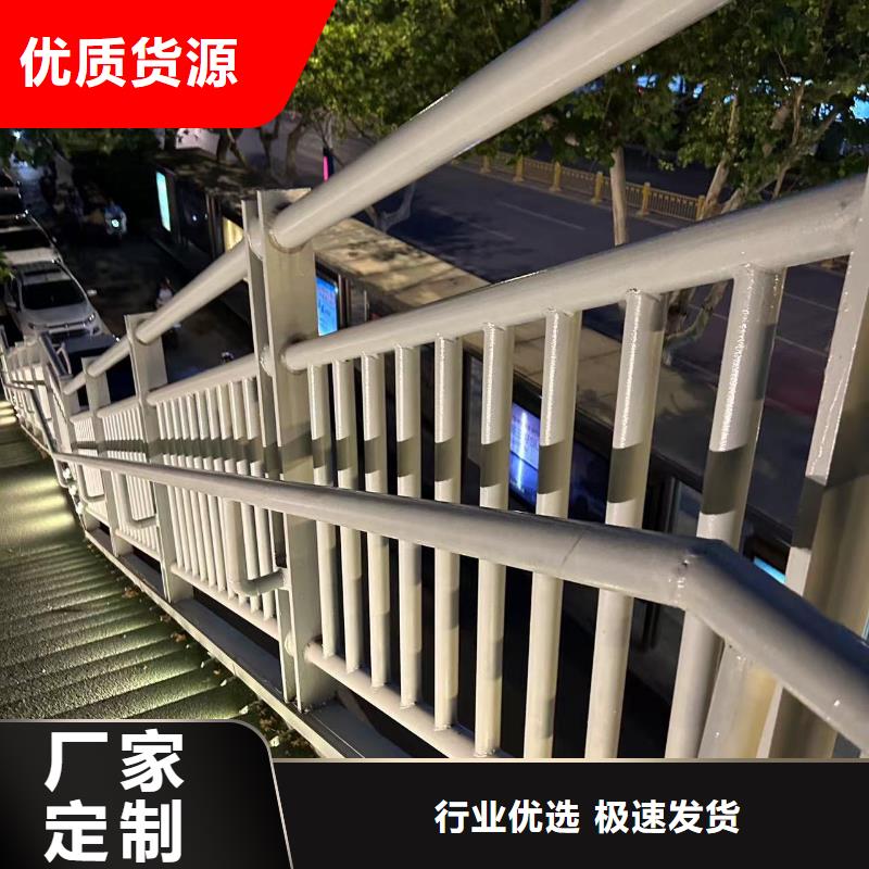 道路防撞栏杆厂家口碑好