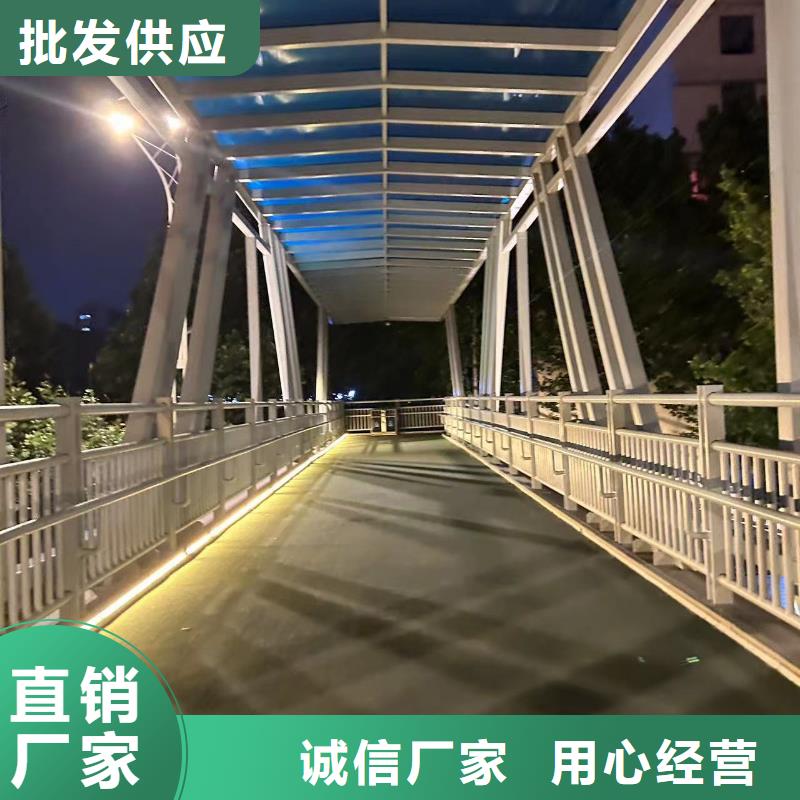 价格低的河道景观护栏现货厂家