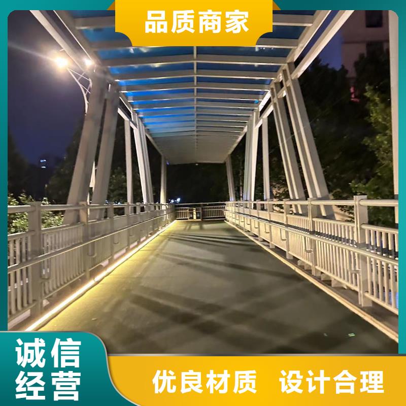 不锈钢复合管道路护栏参数图片