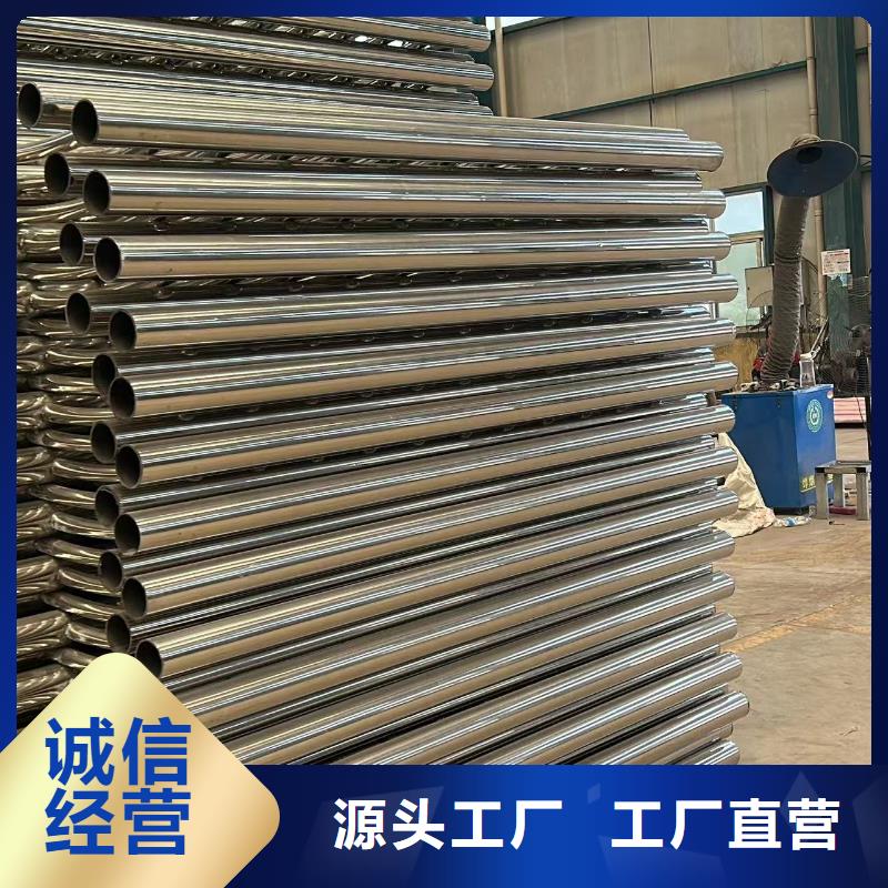 201不锈钢复合管栏杆质量上乘