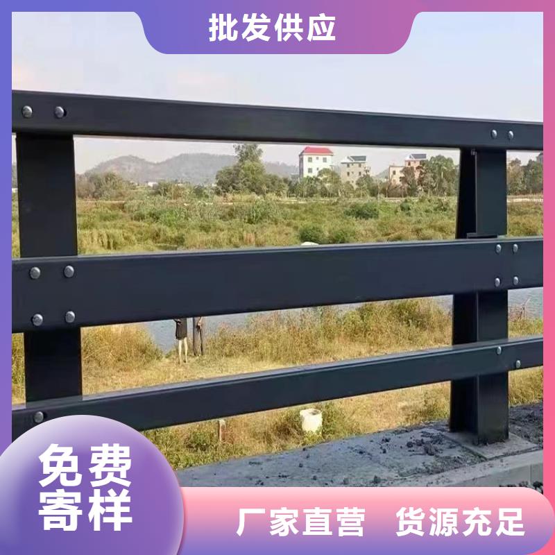 桥梁护栏选材用心