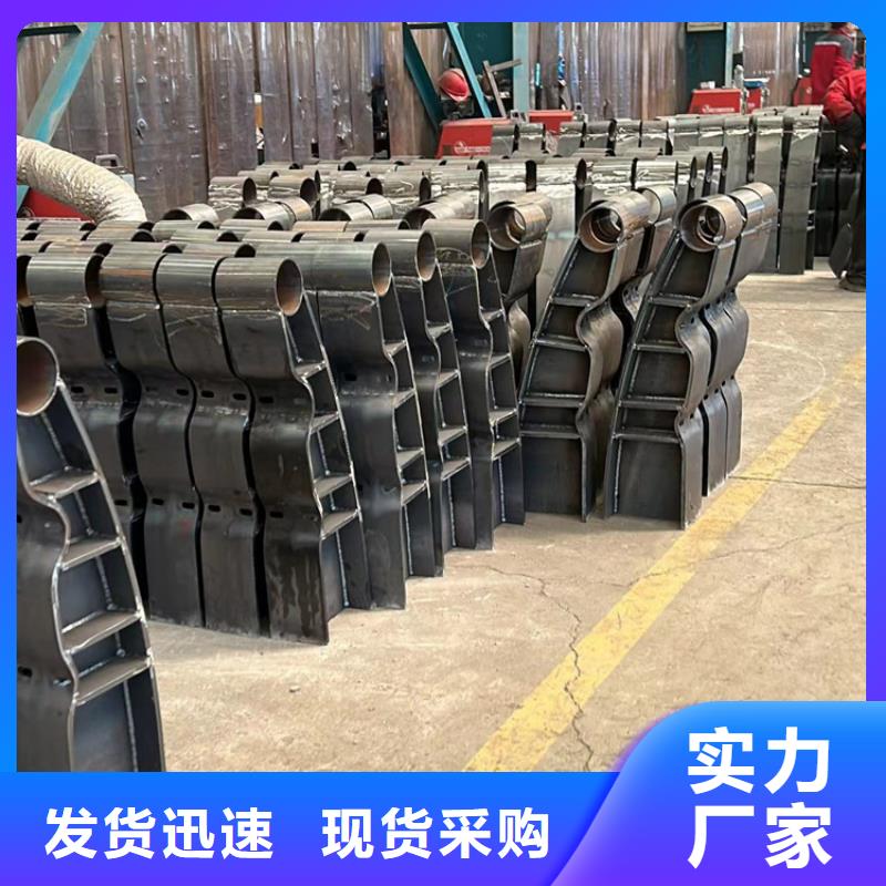 ：不锈钢复合管桥梁护栏