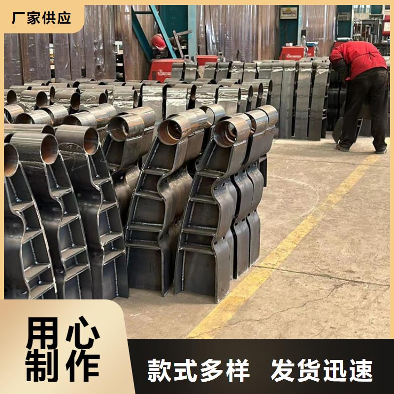 201不锈钢复合管栏杆质量优质