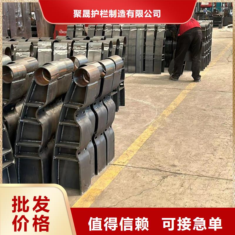 Q235B防撞护栏厂家订制