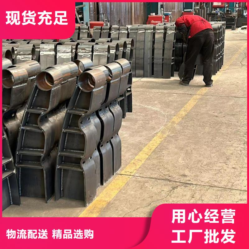 304不锈钢复合管桥梁护栏优品