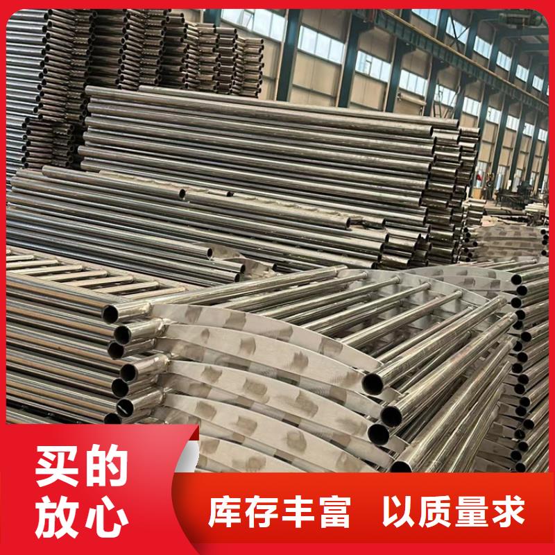 防撞不锈钢复合管护栏大品牌品质优