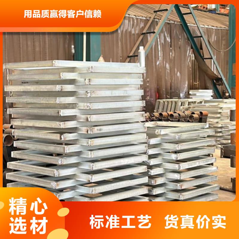 卖防撞不锈钢复合管栏杆的批发商