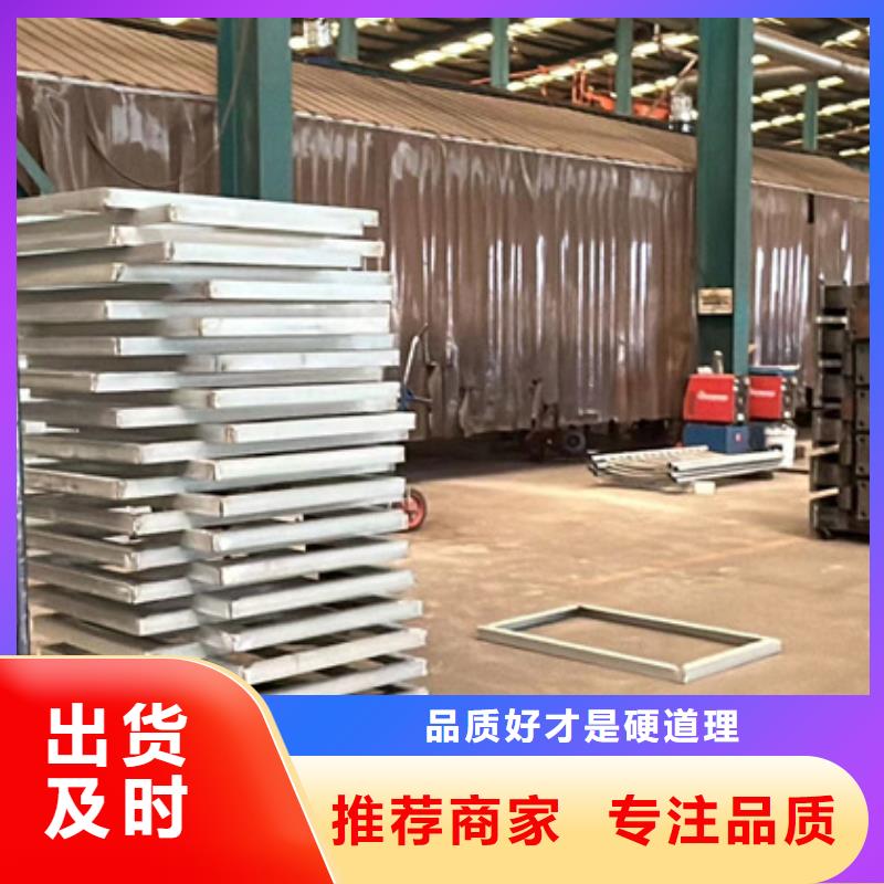 桥梁防撞护栏杆买的放心