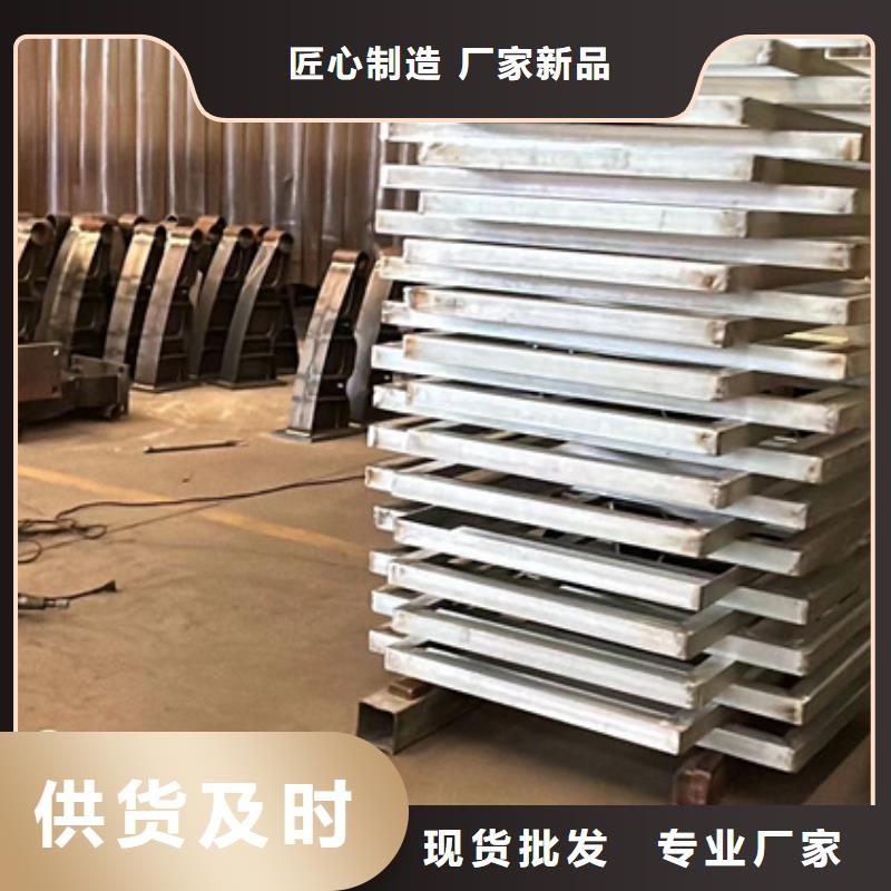 不锈钢桥梁护栏大量现货供应