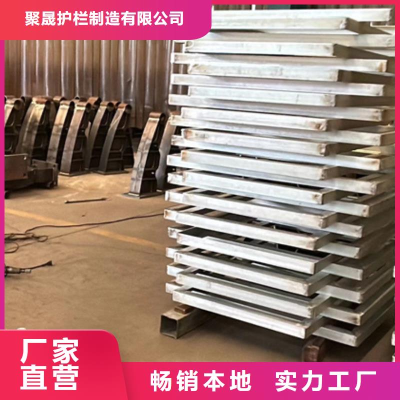 不锈钢复合管桥梁护栏选不锈钢复合管桥梁护栏厂家