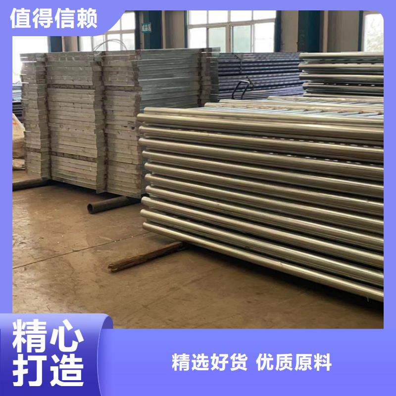 |海曙|江东|嘉兴|杭州|绍兴|台州|丽水|温州|金华聚晟【不锈钢复合管护栏】景观护栏敢与同行比价格