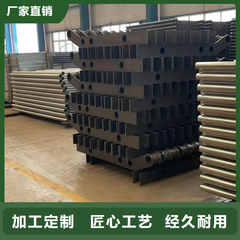 不锈钢复合管护栏桥梁护栏精选厂家好货