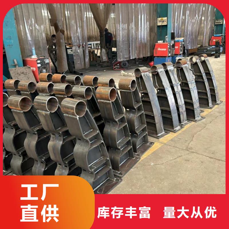 不锈钢复合管河道护栏现货销售