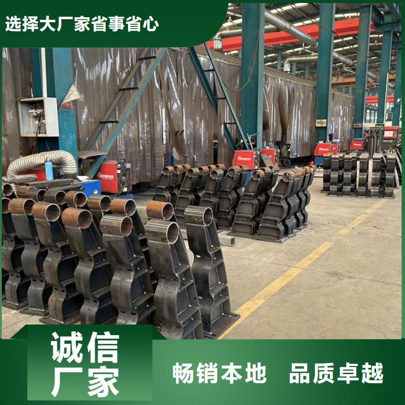规格全的防撞栏杆本地厂家